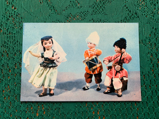Soviet art postcard - HOLIDAY (Dolls in Aserbaijan national costumes) - Artists E.Borisova and E.Askinazi - 1967 - unused