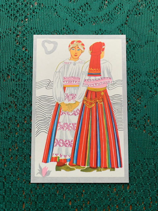 Estonian art postcard - Artist V.Tolli - Women from Hiiumaa island in Pühalepa Folk costume - 1975 - unused
