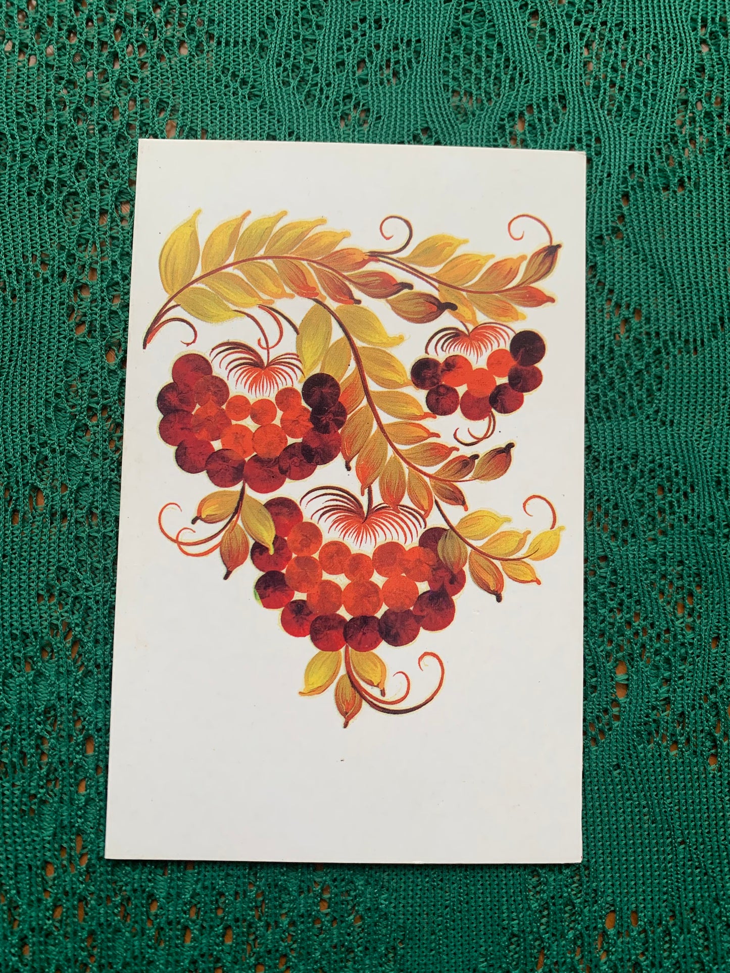 Russian art postcard - Folded greeting card - Artist Z.Staviskaya - Printed in USSR - 1990 - unused