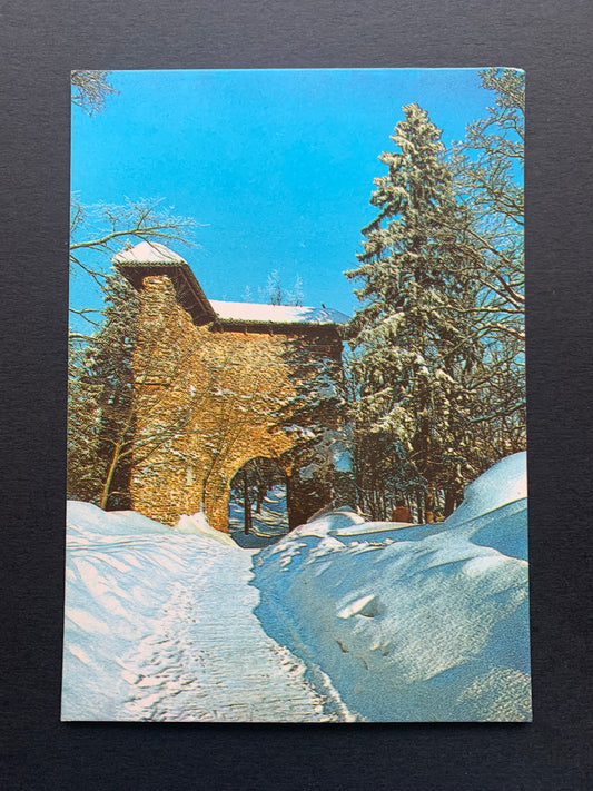 View card from 1983 - Snowy Viljandi - Estonia in Soviet time - Printed in USSR - Unused postcard