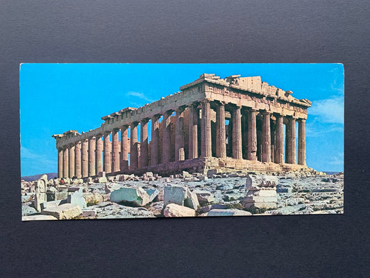 Vintage GREECE - ATHENS postcard - Postcrossing viewcard - 1980s - unused