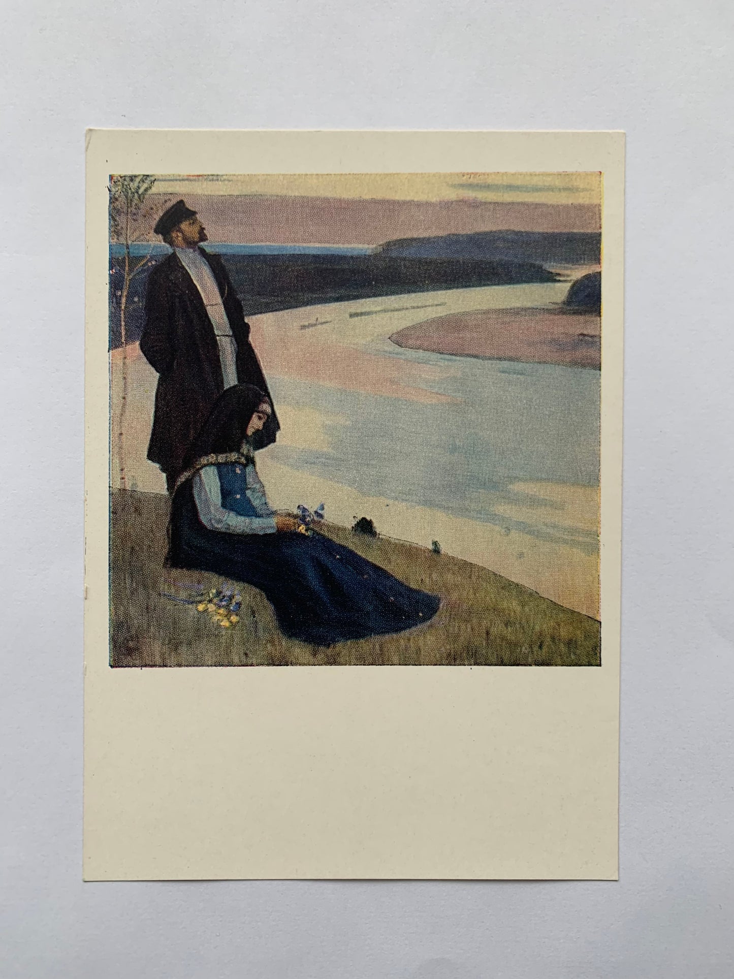 Soviet art postcard - Artist M. V. Nesterov (1862-1942) - Beyond the Volga - Printed in USSR - 1964 - unused