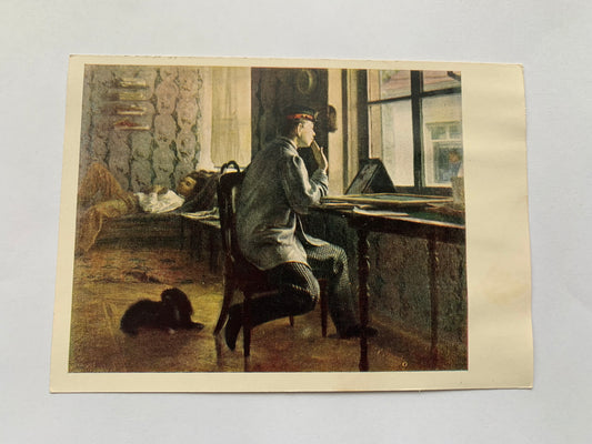 Russian art postcard - Artist Ilya Repin - Preparing for Examinations - Printed in USSR - 1966 - unused