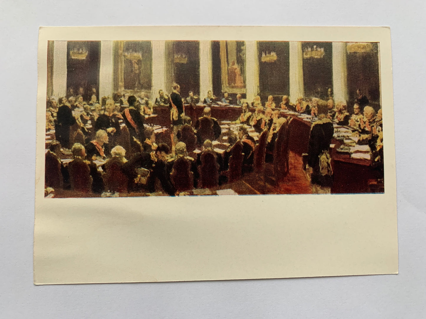 Russian art postcard - Artist Ilya Repin - Session of the State Council. Sketch - Printed in USSR - 1966 - unused
