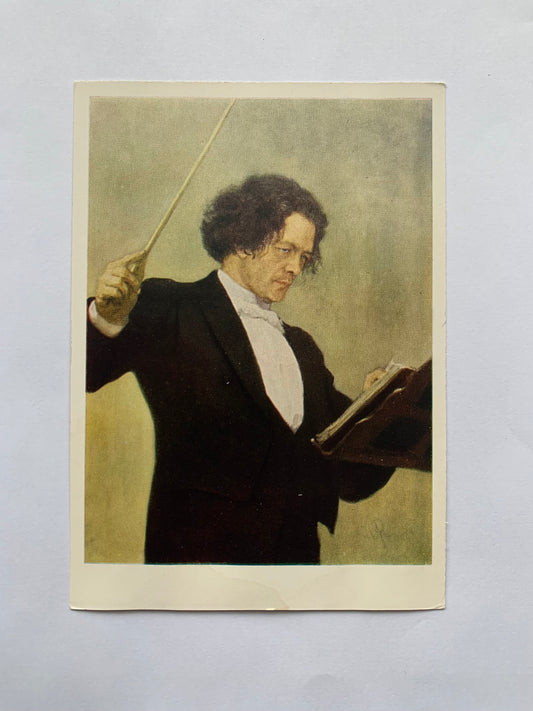 Russian art postcard - Artist Ilya Repin - Portrait of A. G. Rubinstein - Printed in USSR - 1966 - unused