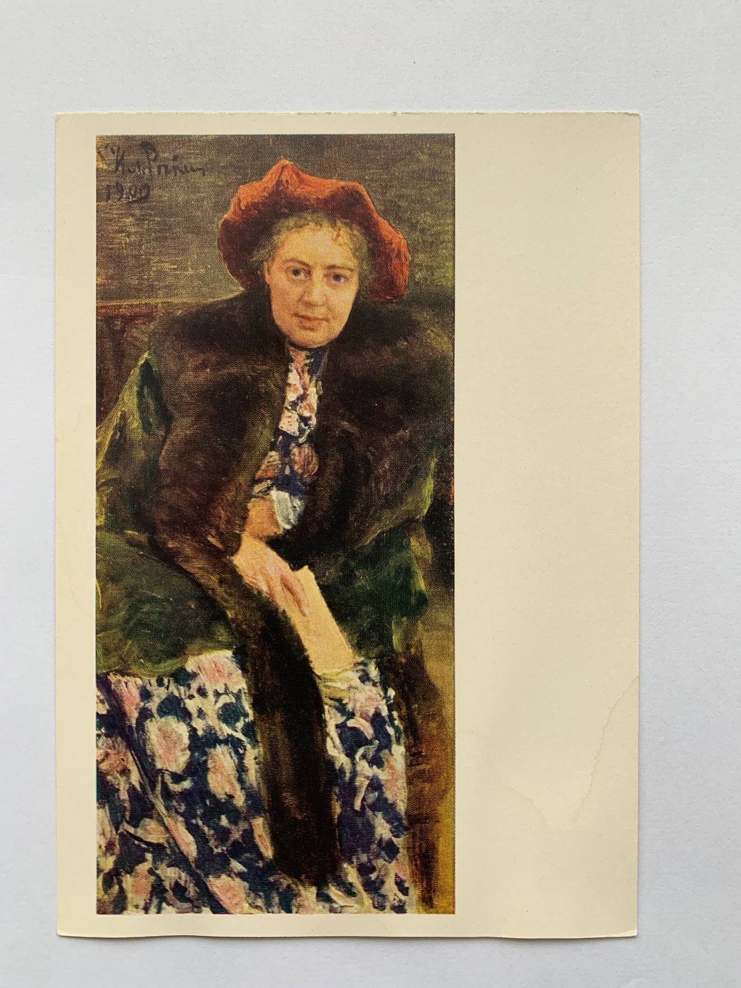 Russian art postcard - Artist Ilya Repin - Portrait of the Lady-writer N. B. Nordman- Severova - Printed in USSR - 1966 - unused