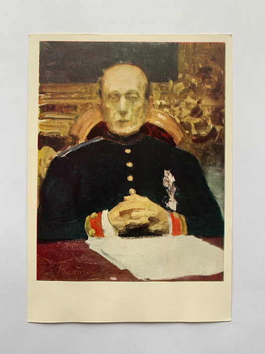 Russian art postcard - Artist - Ilya Repin - Portrait of K.P.Pobedonostsev - Printed in USSR - 1966 - unused