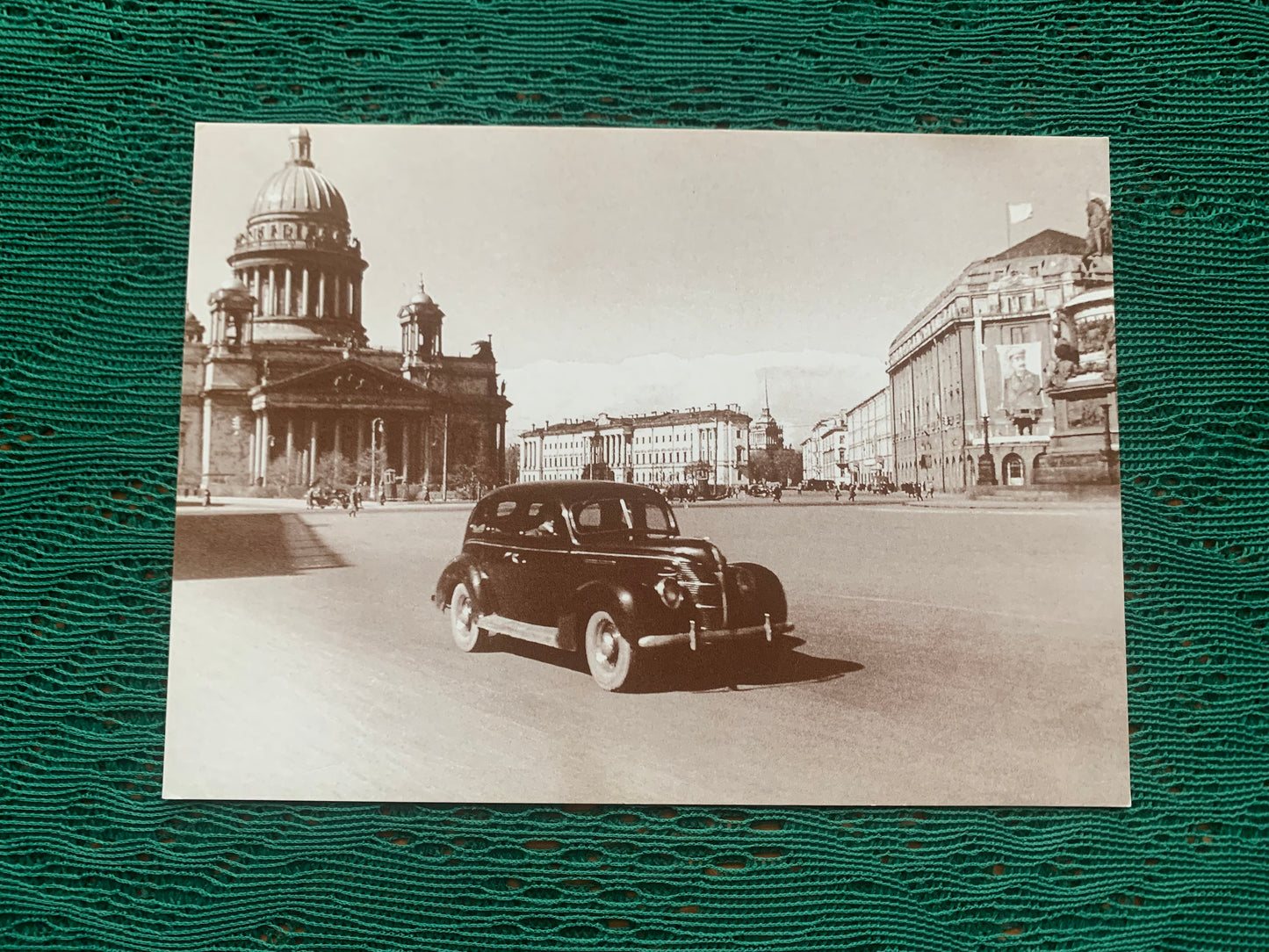 St Petersburg Russia - St Isaac's Square - late 1940s repro postcard - unused