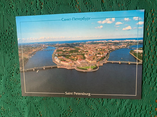 Saint Petersburg Russia postcard - The Spit of Vasilyevsky Island - unused