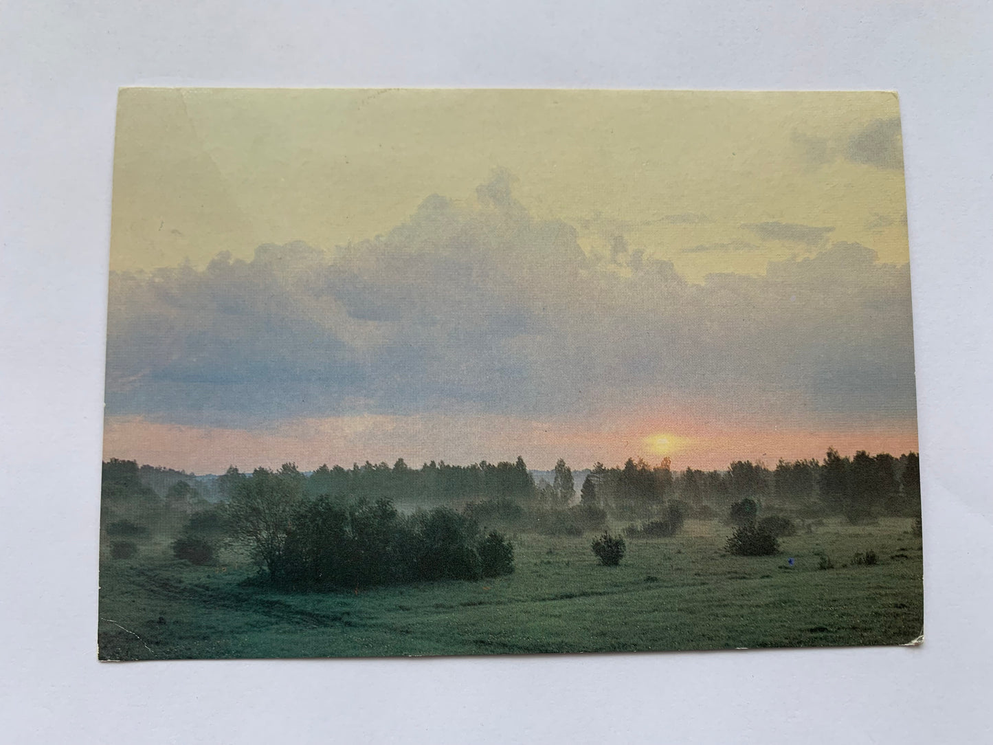Soviet postcard - Landscape - Sunset - Evening - Fog - Printed in USSR - 1988 - unused