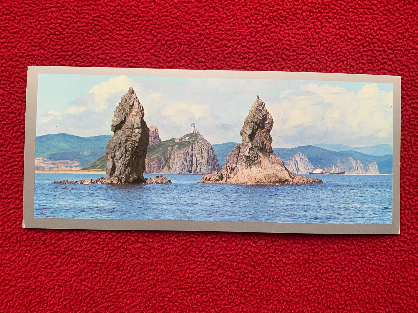 Vladivostok postcard - Владивостoк - Soviet Russia - Printed in USSR - 1976 - unused