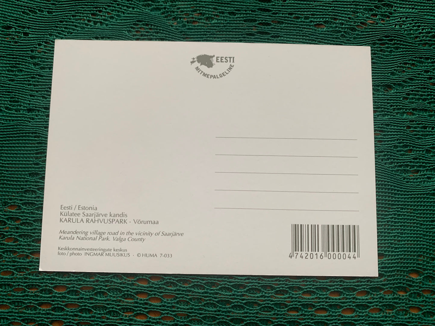 Set of 3 Estonia postcards - 2000's - unused