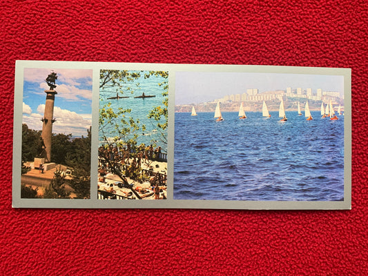 Vladivostok postcard - Владивостoк - Soviet Russia - Printed in USSR - 1976 - unused