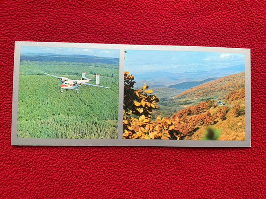 Vladivostok postcard - Владивостoк - Soviet Russia - Printed in USSR - 1976 - unused