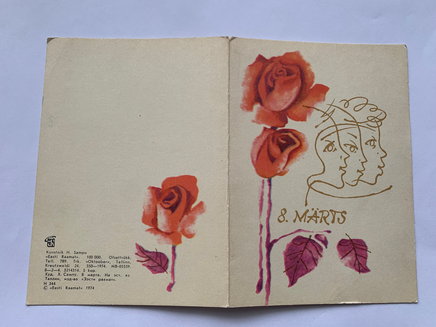 Estonian art postcard - Artist Heino Sampu - 8 March Greeting card - Flowers - Roses - 1974 - unused