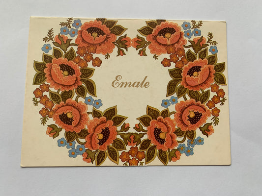 Estonian art postcard - Artist Viive Noor - FOR MOTHER - Flowers - 1988 - unused