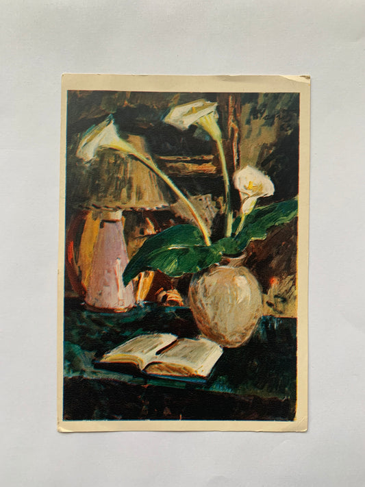 Estonian art postcard - Artist R.Sagrits - Flowers - Callas with lamp - 1966 - unused