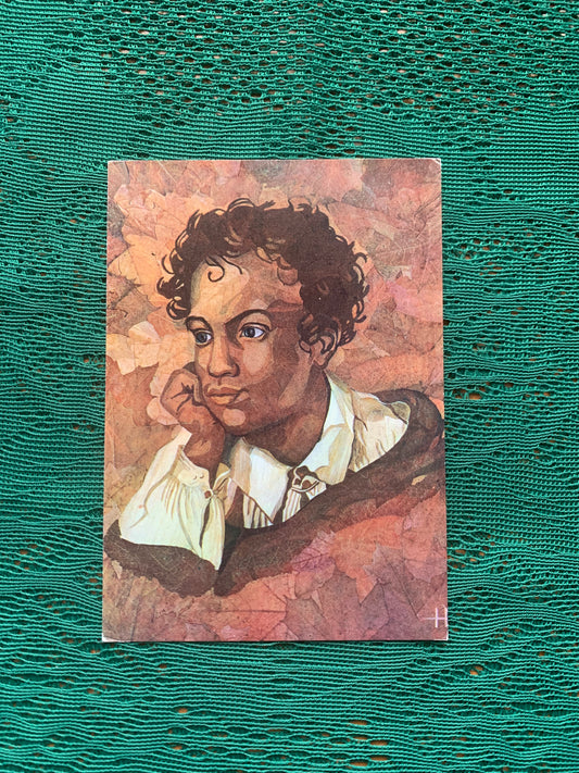 Soviet art postcard - Russian Poet Alexandr Pushkin's portrait painted by N. Alekseevsky - 1971 - unused