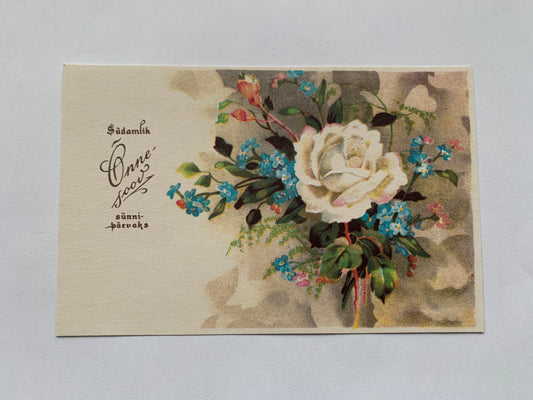 Estonian Birthday/Greeting card - Flowers - Rose - Reproduction from old postcard - 1992 - unused