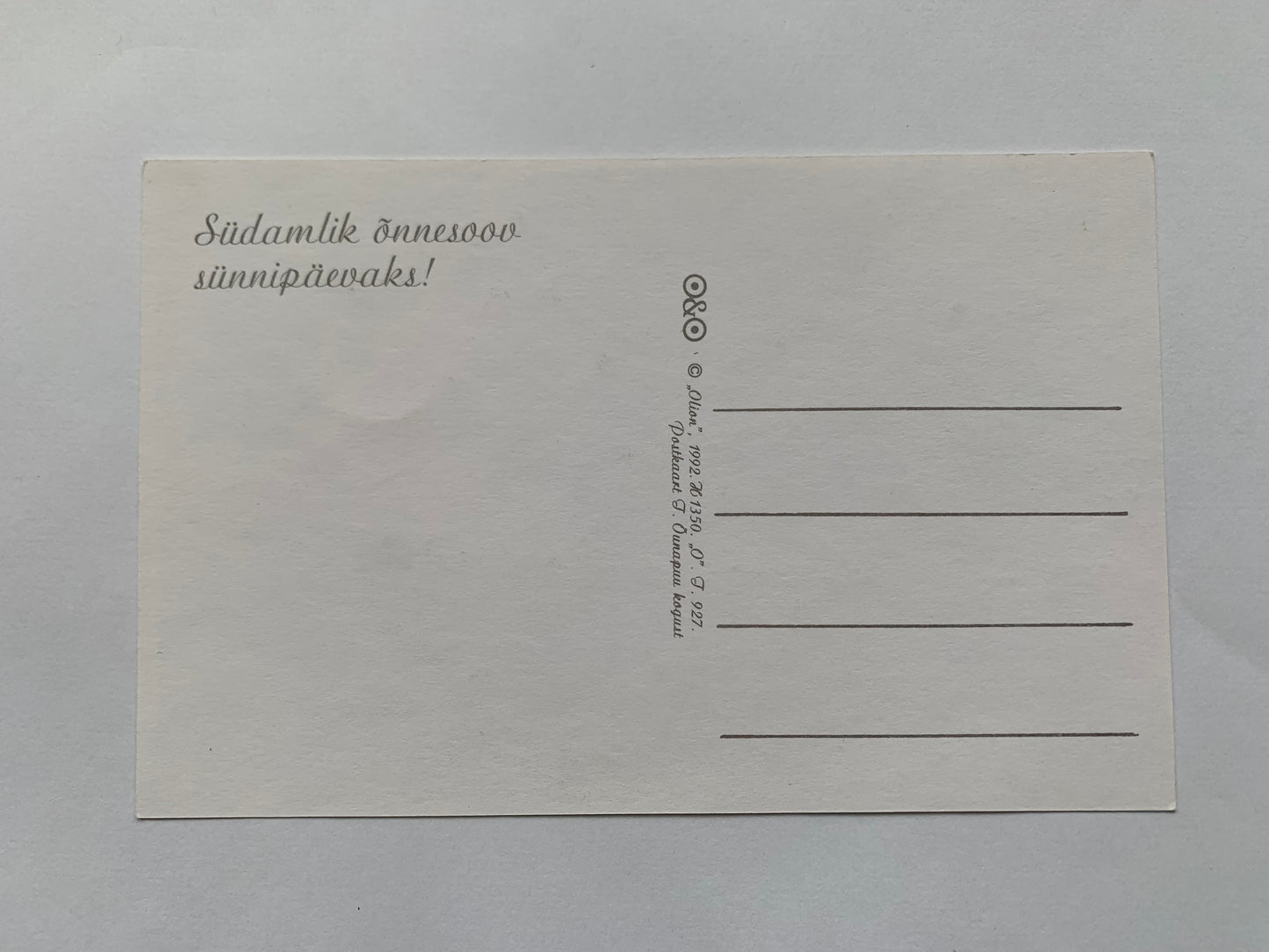 Estonian Birthday/Greeting card - Flowers - Rose - Reproduction from old postcard - 1992 - unused