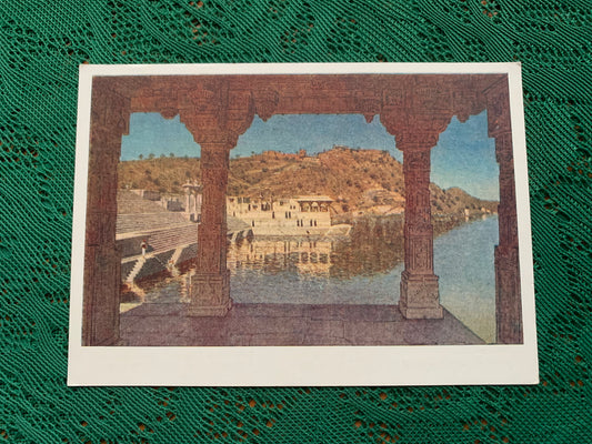 Russian art postcard - Artist V. V. Vereshchagin. Rajpungur. Marble embankment, adorned with bas-reliefs, on the lake in Udaipur - Printed in USSR - 1958 - unused
