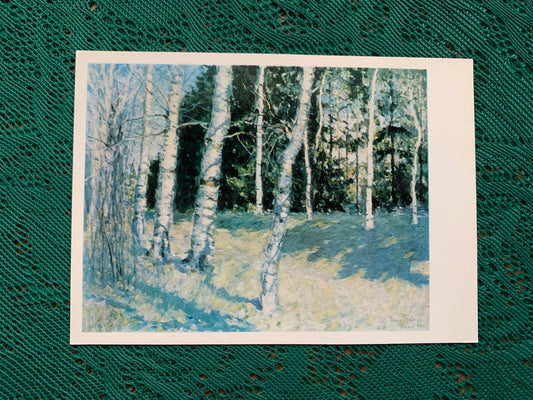 Russian art postcard - Artist I. E. Grabar (1871-1960) Birch Alley. 1939. Oil on canvas - Printed in USSR - 1960s - unused