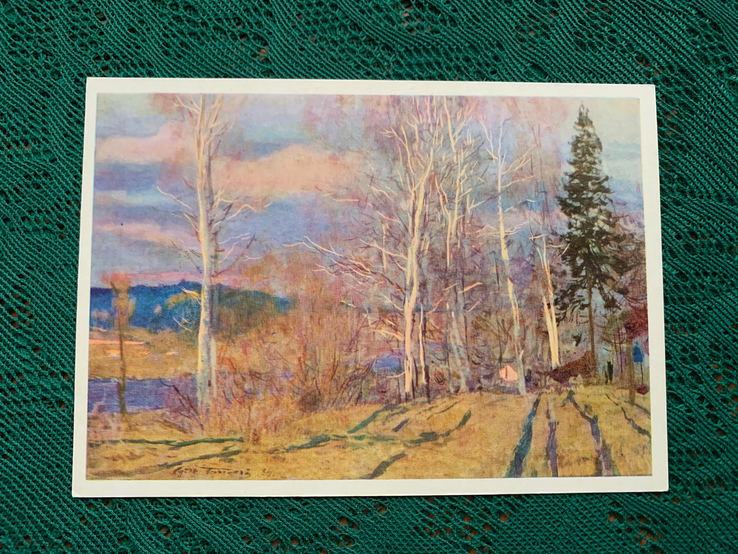 Russian art postcard - Artist Gerasimov (1885-1964) Spring Came Again. 1954. Canvas, oil - Printed in USSR - 1960s - unused