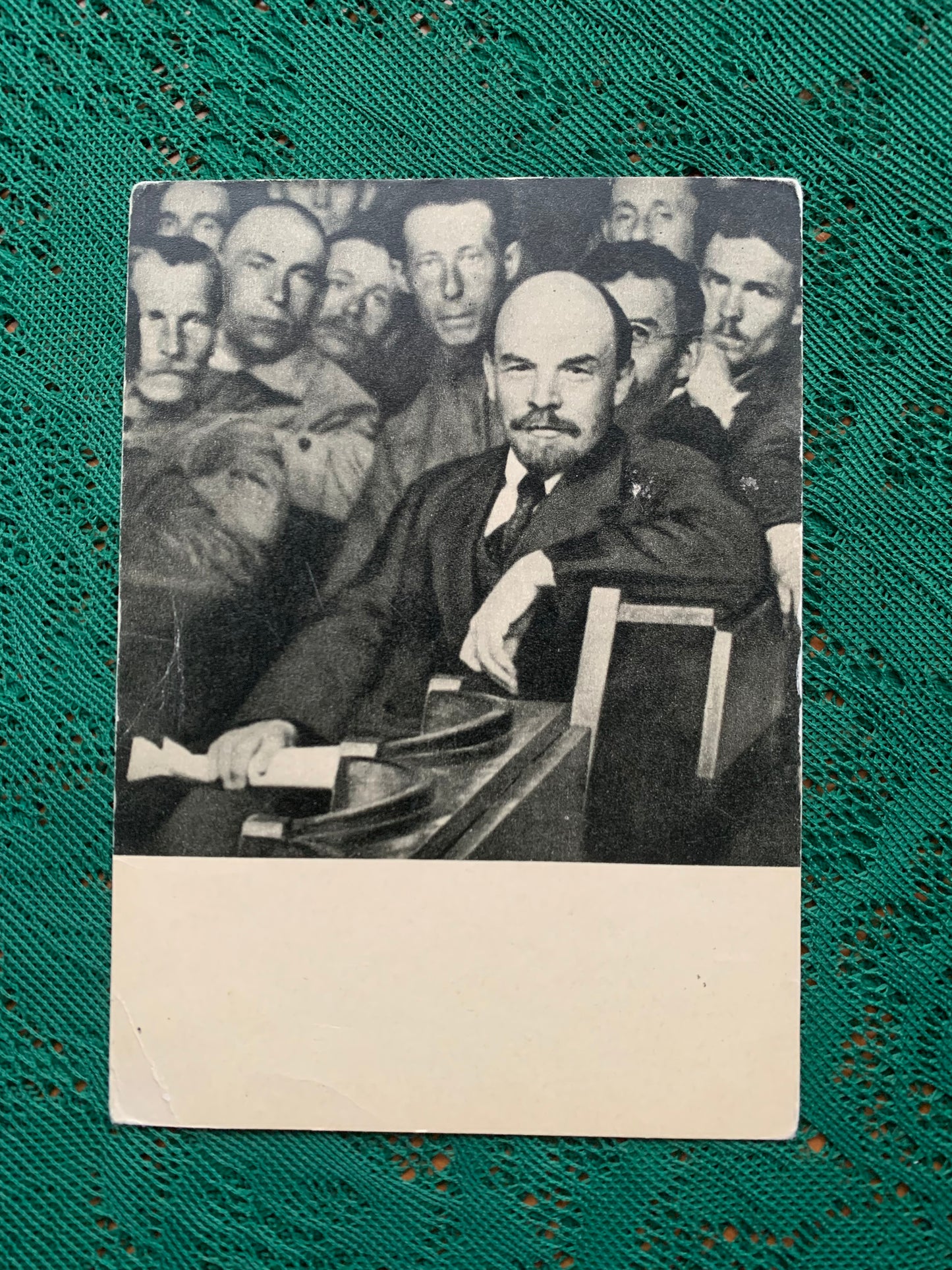 Russian art postcard - Lenin among the delegates to the 10th All-Russian Conference of the Russian Communist Party Moscow, May 26-28, 1921 - Printed in USSR - 1962 - unused