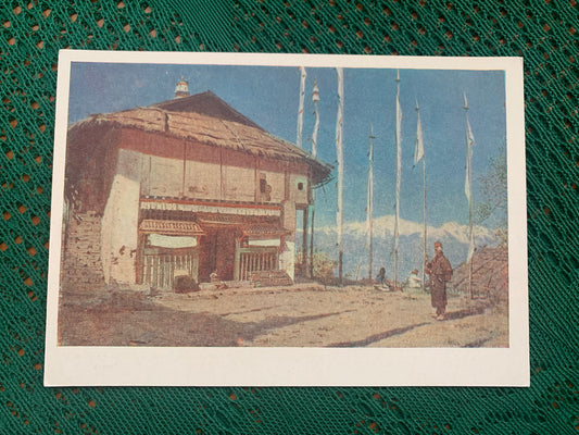 Russian art postcard - Artist V. V. Vereshchagin. Buddhist Temple in Darjeeling. Sikkim - Printed in USSR - 1958 - unused