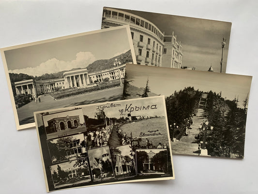 Vintage set of 4 black and white postcards - Collectible old photo prints - Soviet Russia - Printed in USSR - 1960s - unused