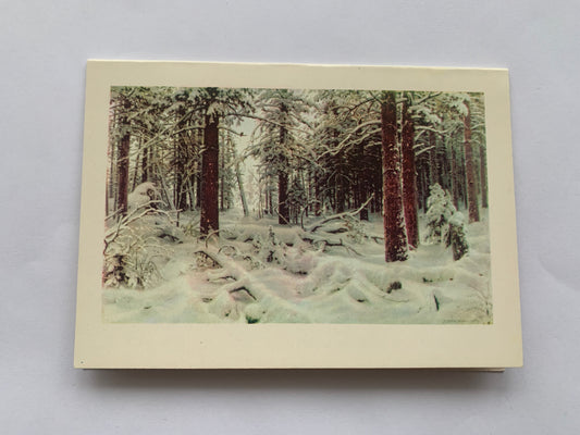 Russian art postcard - Artist Ivan Shishkin - Winter 1890 - Printed in USSR - 1974 - unused