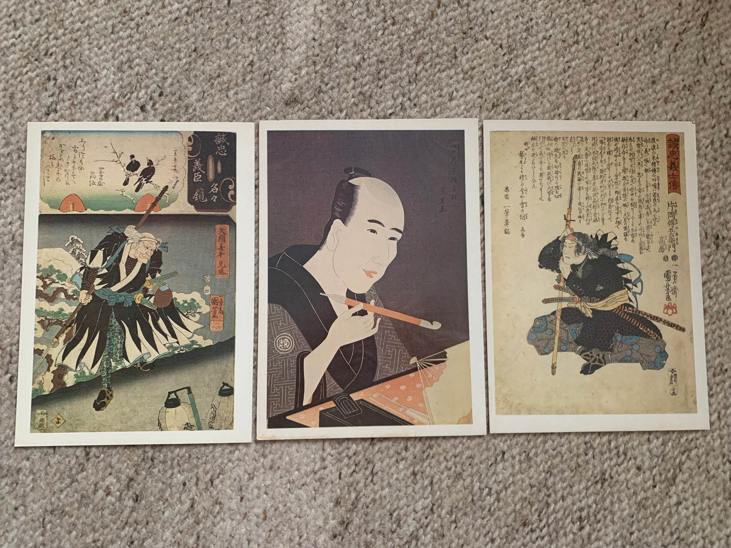 3 Japanese art postcard - Artists REKISENTEI EIRI and UTAGAWA KUNIYOSHI - Printed in USSR - 1984 - unused