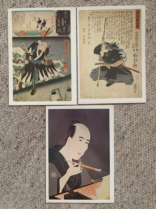 3 Japanese art postcard - Artists REKISENTEI EIRI and UTAGAWA KUNIYOSHI - Printed in USSR - 1984 - unused