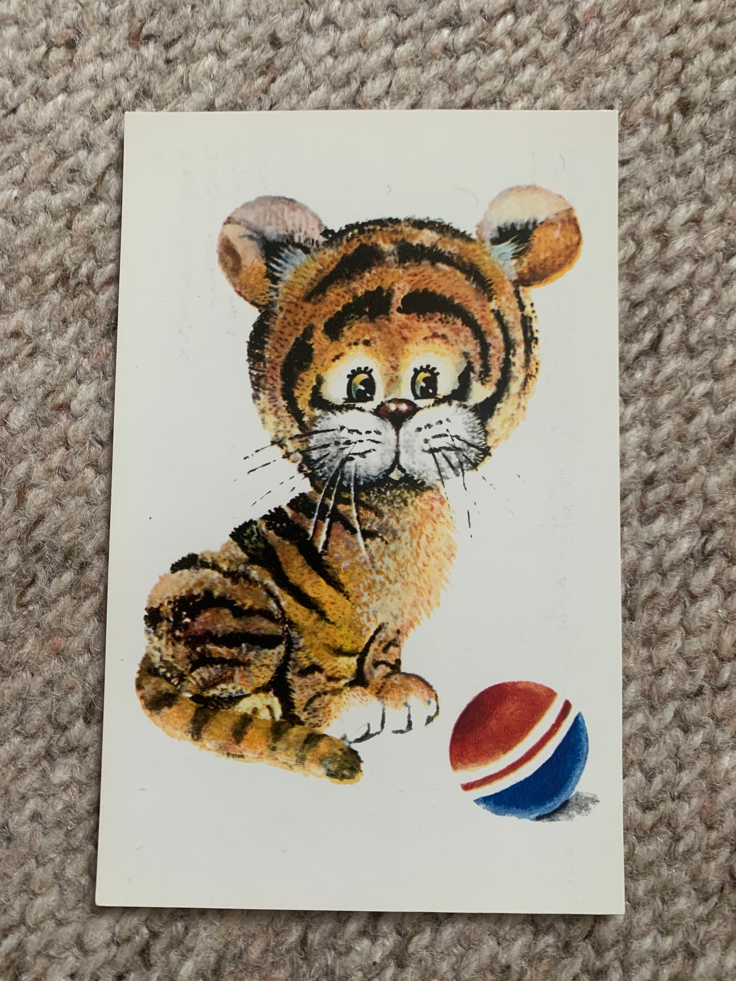 Russian art postcards - Artist L.Manilova - DUCK - TIGER - Animal postcards - Printed in USSR - 1978 - unused