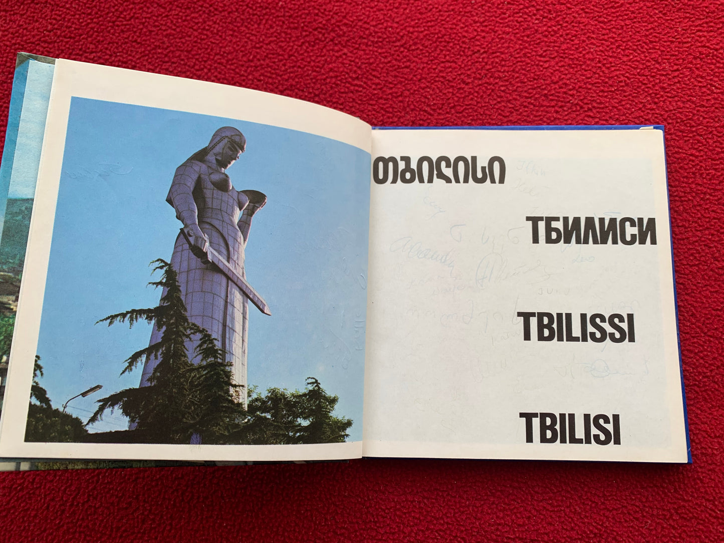 Reference book TBILISI - ТБИЛИСИ - TBILISSI - GEORGIA - Info and Picture Book - Made in USSR - 1973