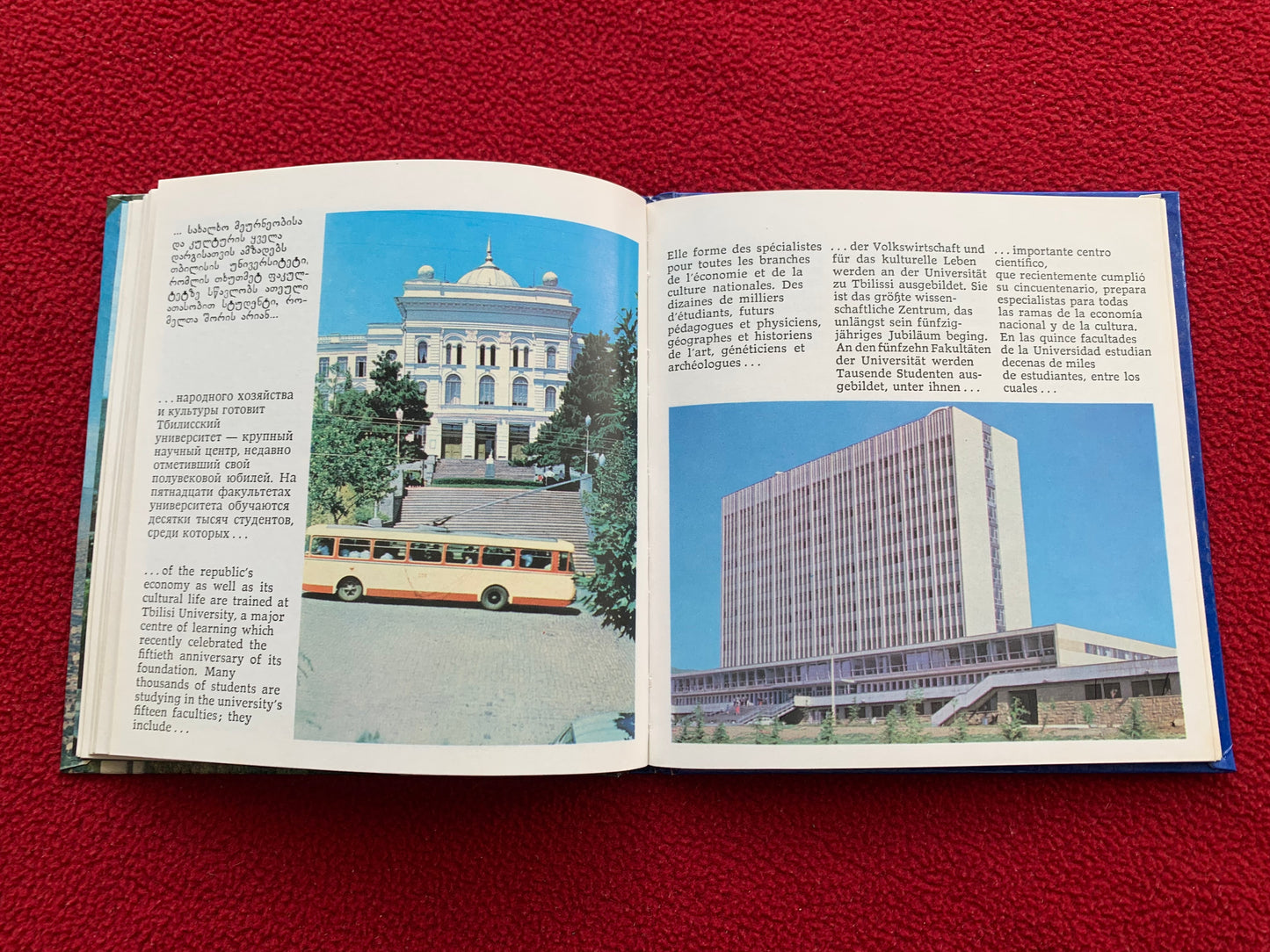 Reference book TBILISI - ТБИЛИСИ - TBILISSI - GEORGIA - Info and Picture Book - Made in USSR - 1973