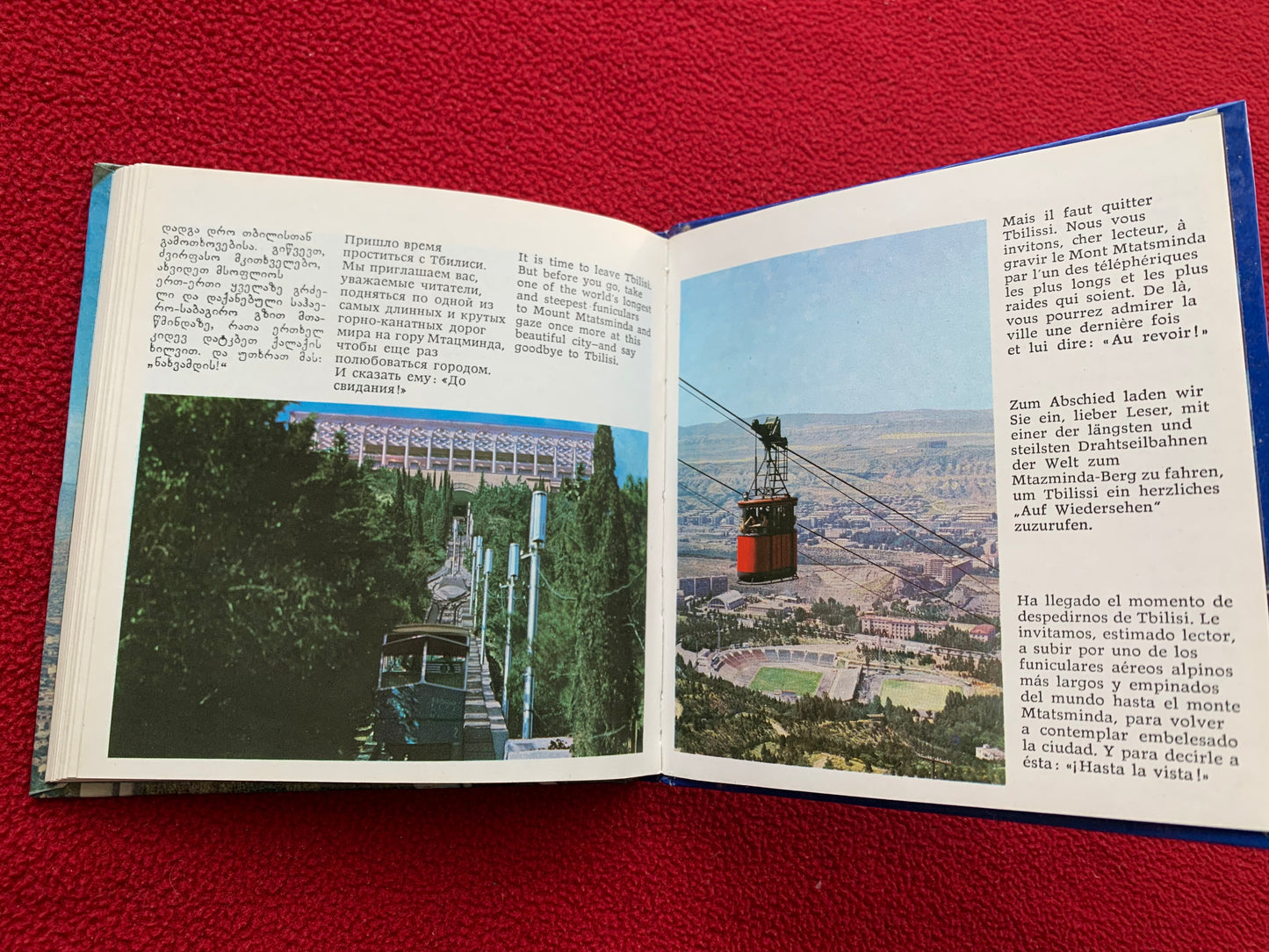 Reference book TBILISI - ТБИЛИСИ - TBILISSI - GEORGIA - Info and Picture Book - Made in USSR - 1973