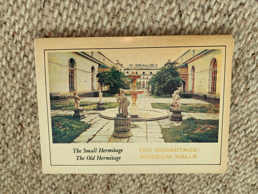 Vintage set of 16 colourful postcards - The Small Hermitage, The Old Hermitage in Leningrad (St Petersburg) - 1979 - unused