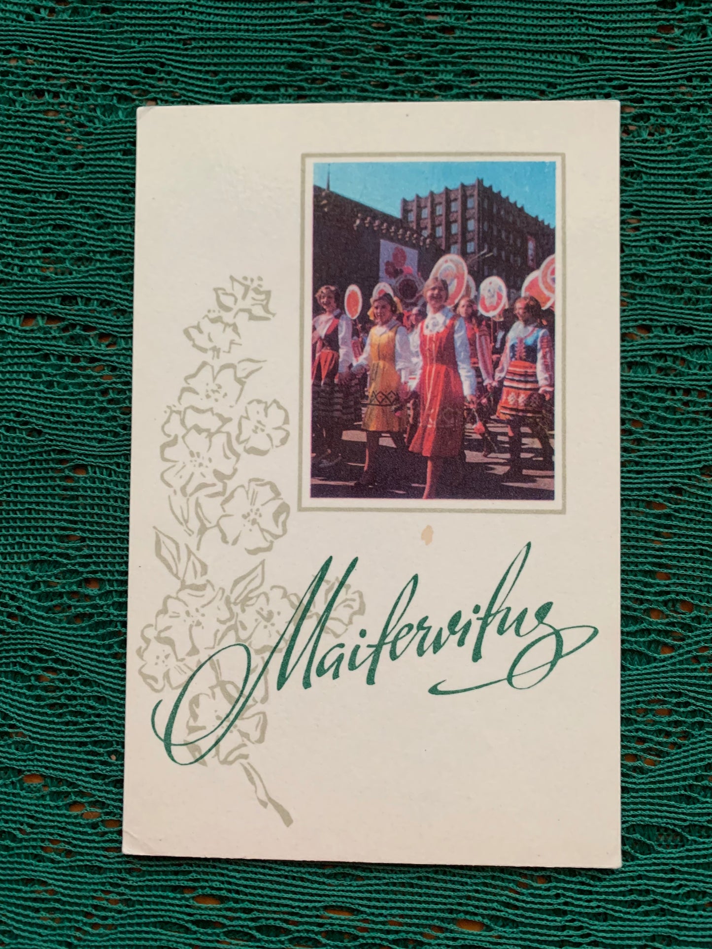 Estonian 1 May Greeting card - May Day Greeting! - Estonian National Costume - 1973 - Printed in USSR - unused