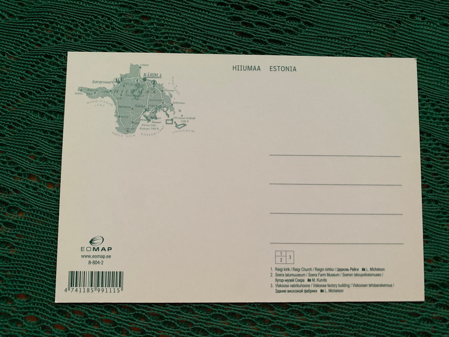 ESTONIA postcard for collecting or post crossing - Views of Hiiumaa island - 2000's - unused