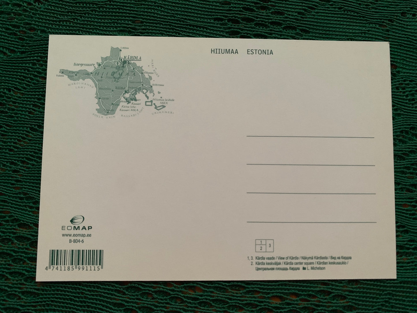 ESTONIA postcard for collecting or post crossing - Hiiumaa island - Capital town KÄRDLA - 2000's - unused