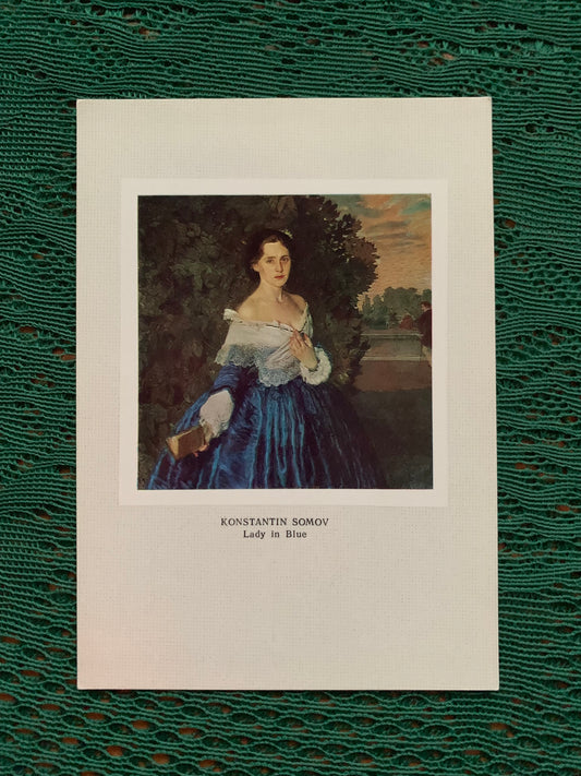 Soviet art postcard - Konstantin Somov - Lady in Blue - Printed in USSR - collectible cards - 1981 - unused