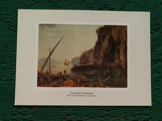 Soviet art postcard - Sylvester Shchedrin - The Little Harbour at Sorrento. - Printed in USSR - collectible cards - 1983 - unused