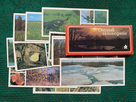 Soviet-time postcard set for collecting - Oka Nature Reserve in Russia - 1986 - unused 14 postcards