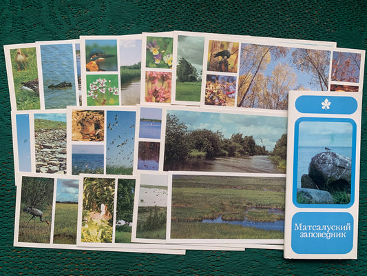 Soviet-time postcard set for collecting - Matsalu National Park in Estonia - 1983 - unused 15 postcards