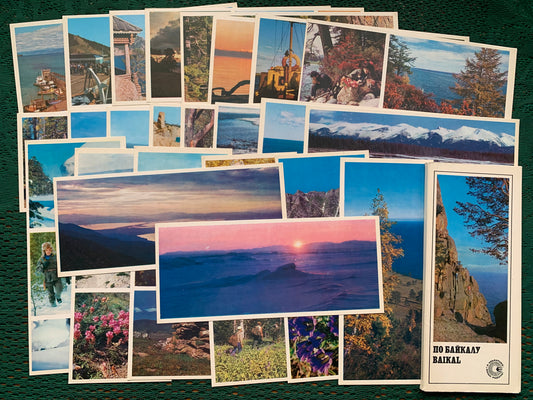 Soviet-time postcard set for collecting - Nature Siberian postcards AROUND BAIKAL LAKE - 1975 - unused 15 postcards