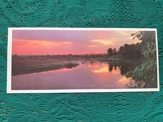 Soviet-time postcard for collecting - Views of Moscow Region - 1977 - unused