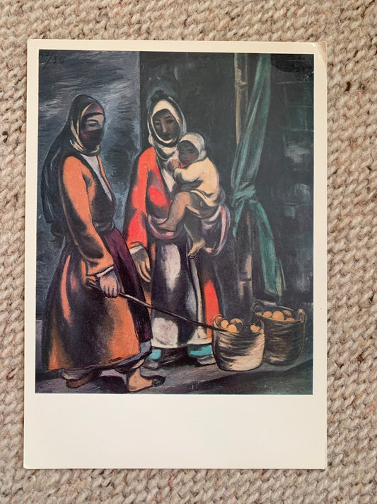 Soviet-time art postcard - Artist Alexander Shevchenko - Kurd Women - Printed in USSR - 1978 - unused