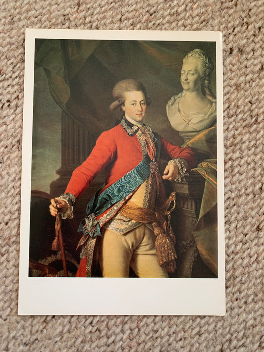 Soviet-time art postcard - Artist Dmitry Levitsky - Portrait of Alexander Lanskoi - Printed in USSR - 1978 - unused