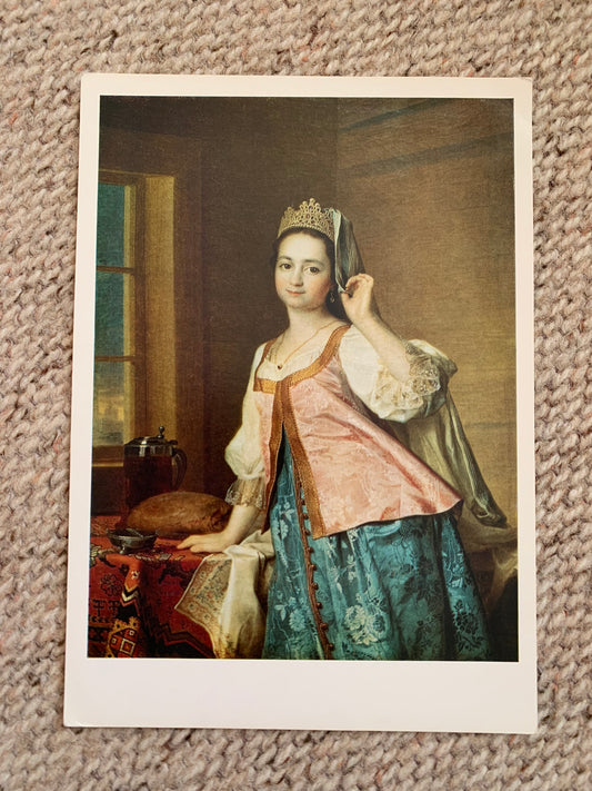 Soviet-time art postcard - Artist Dmitry Levitsky - Portrait of Agafya Levitskaya (Agasha), the Artist's Daughter - Printed in USSR - 1978 - unused